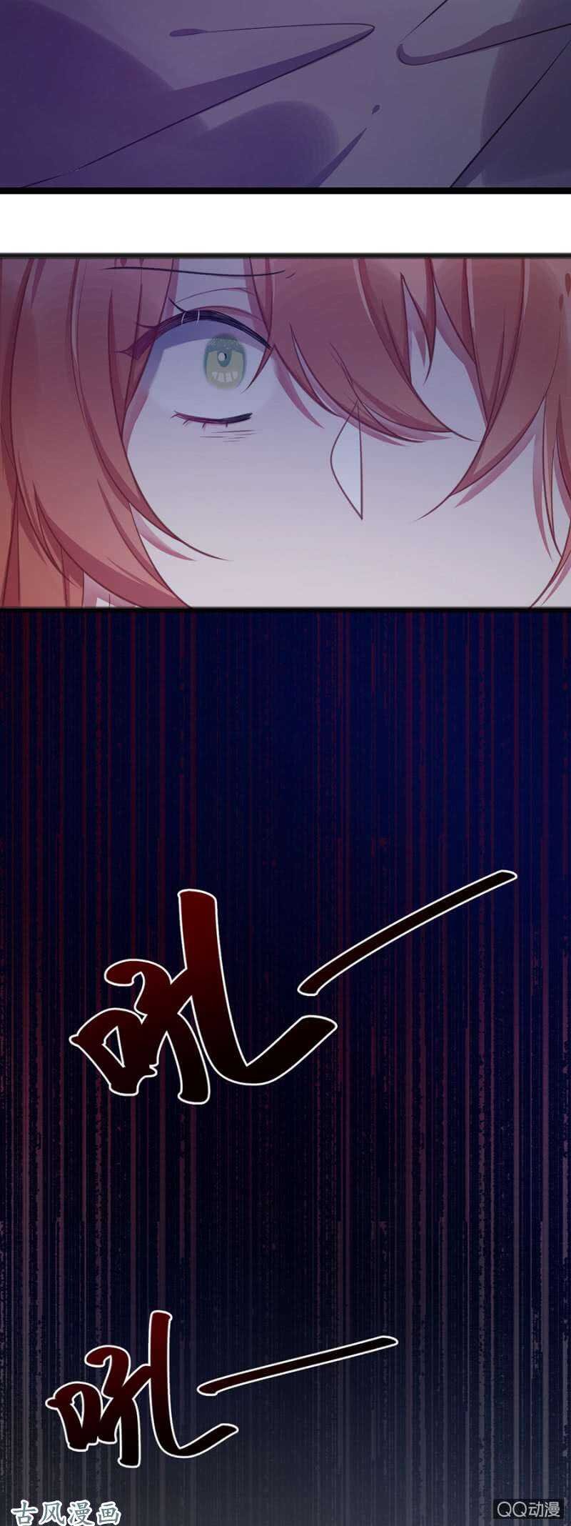 没有人能来救你
