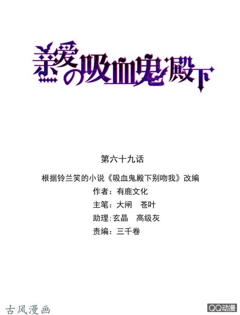 没有人能来救你