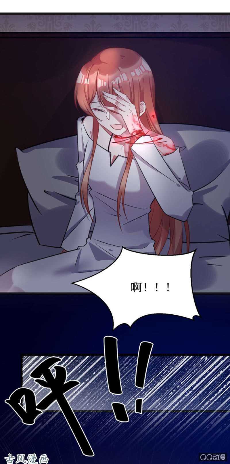 没有人能来救你
