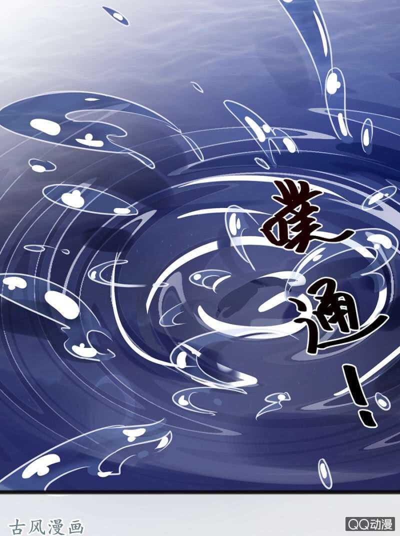 没有人能来救你