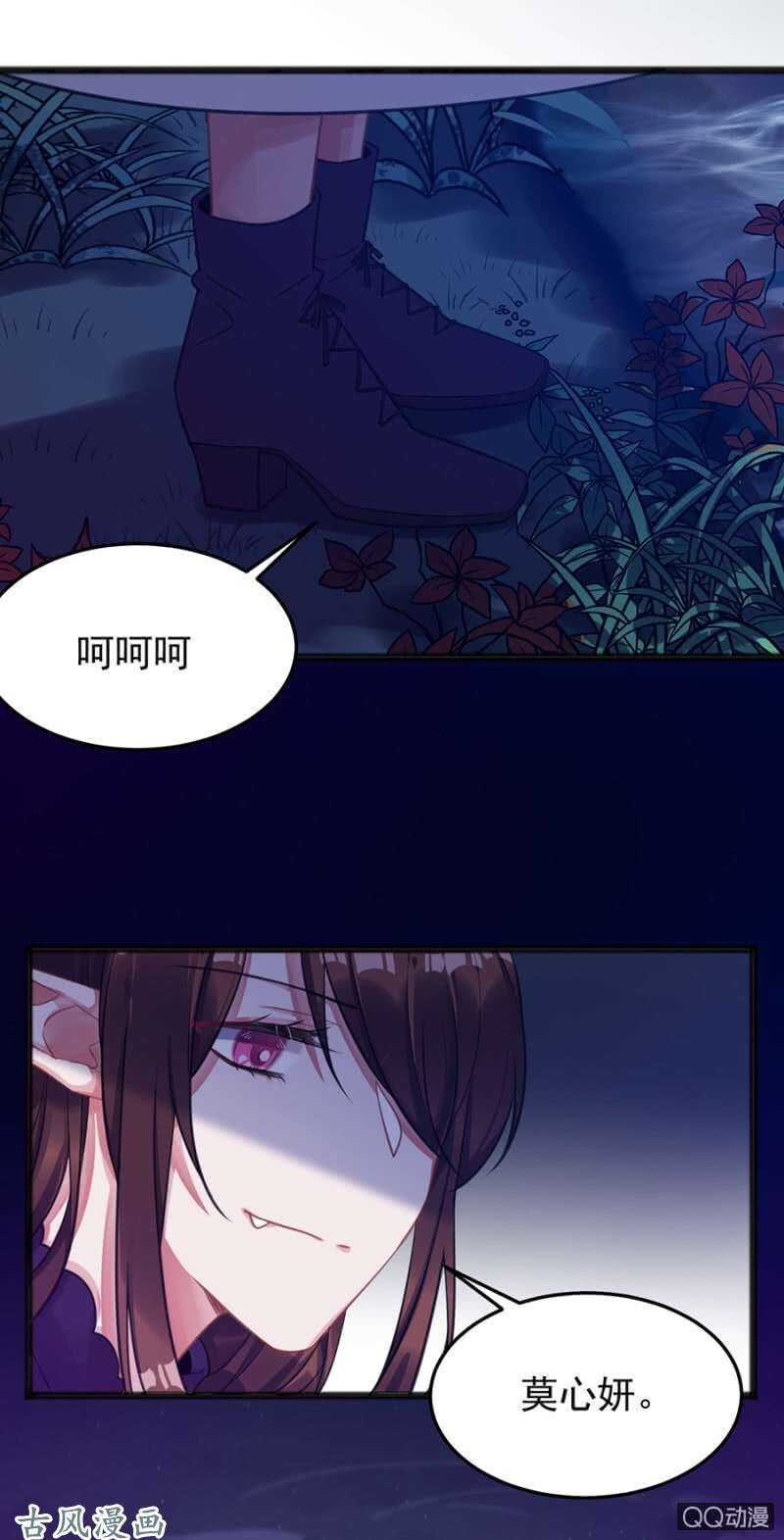 没有人能来救你
