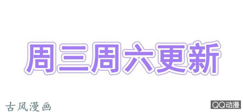 没有人能来救你
