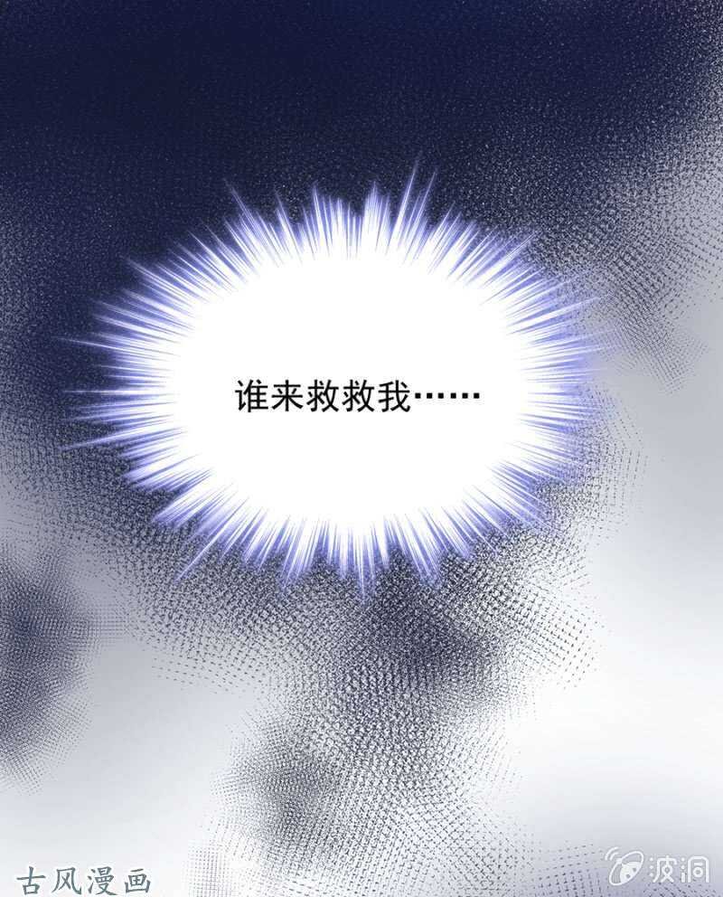 今晚的重头戏