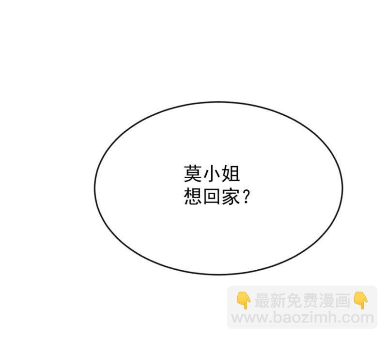只是朋友