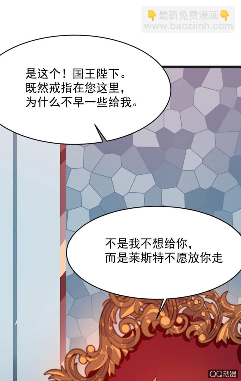 只是朋友