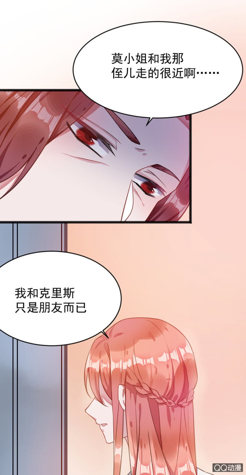 只是朋友