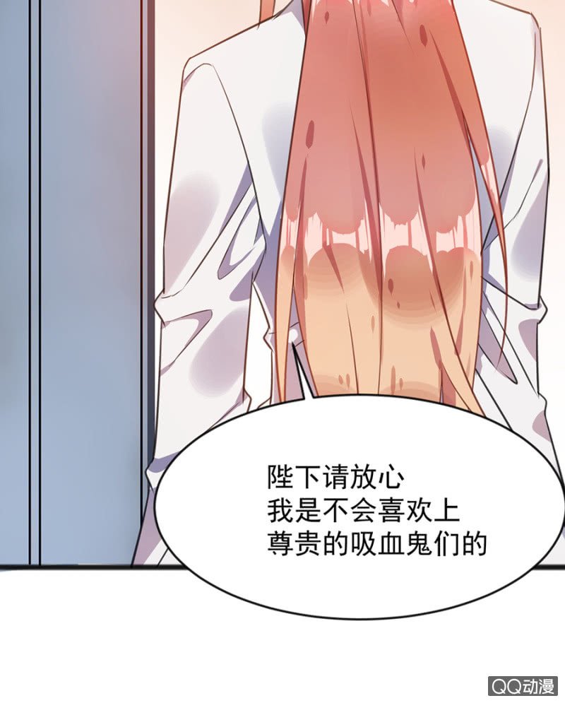 只是朋友