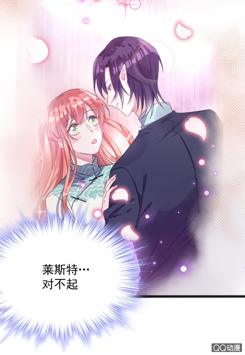 只是朋友