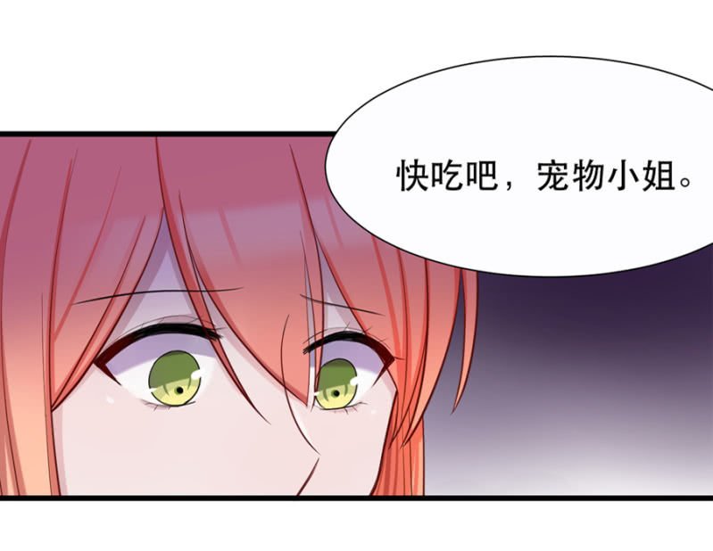你没资格说不