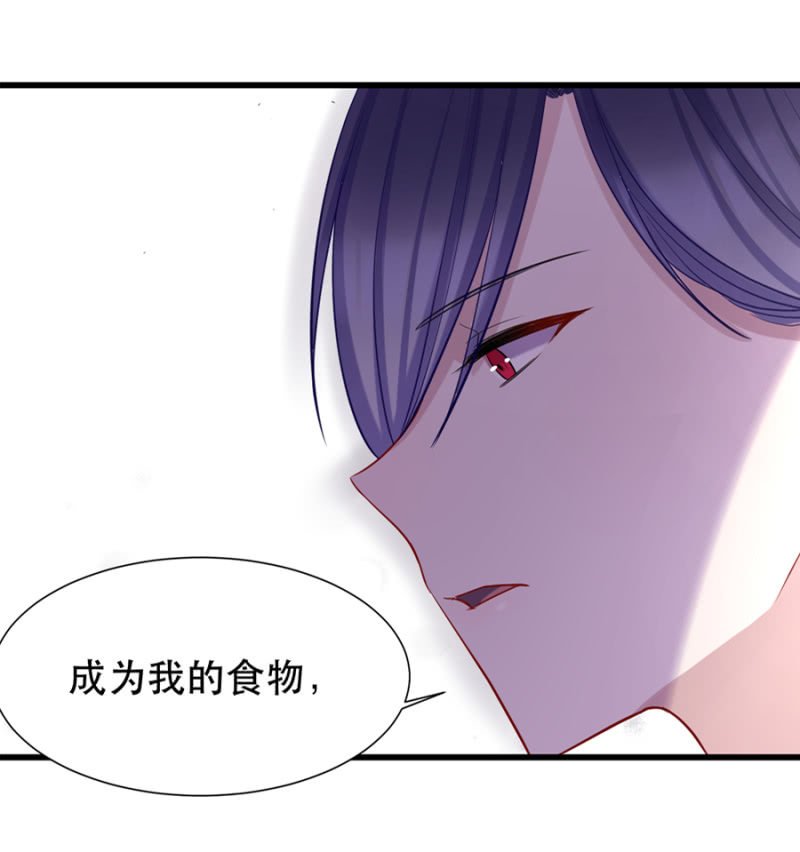 你没资格说不