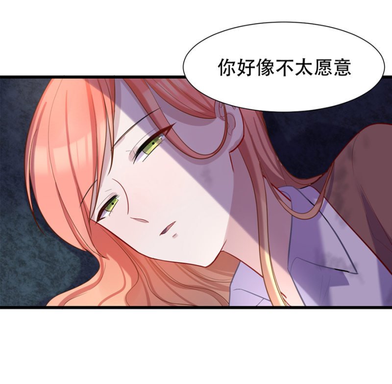 你没资格说不