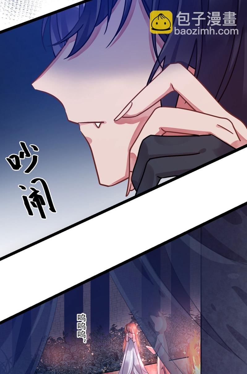 被“吃”掉？