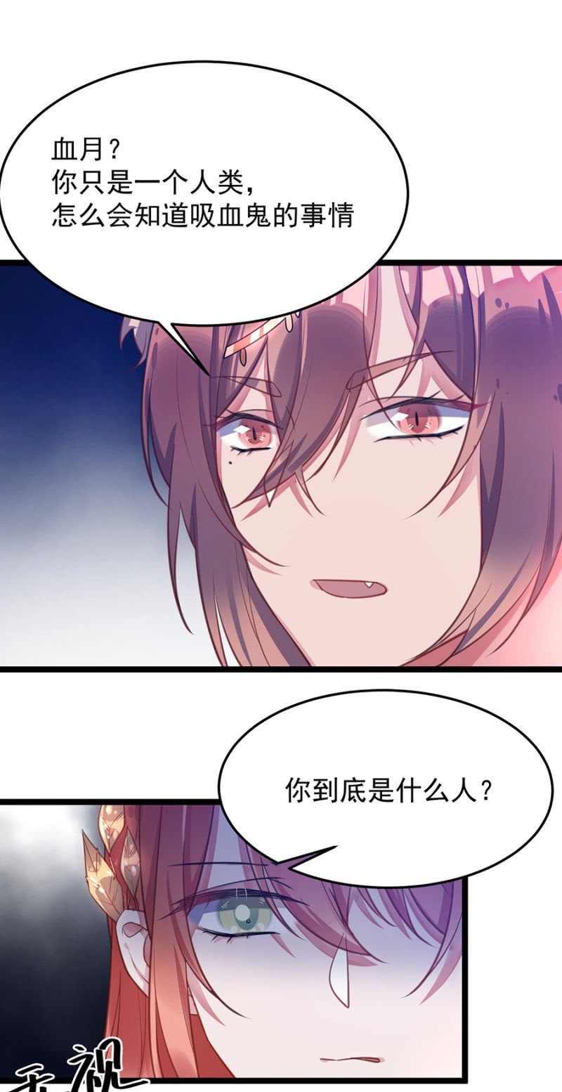 这是不可能的！