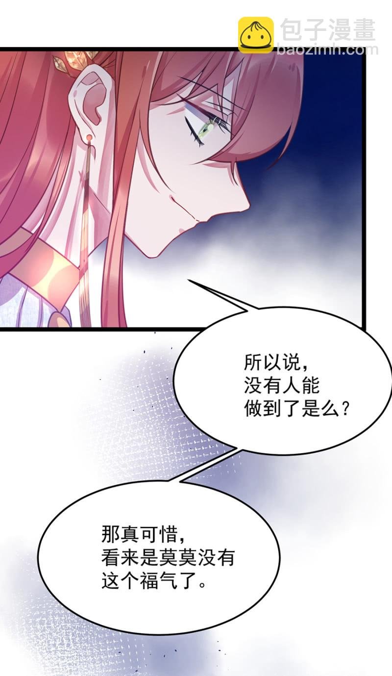 这是不可能的！