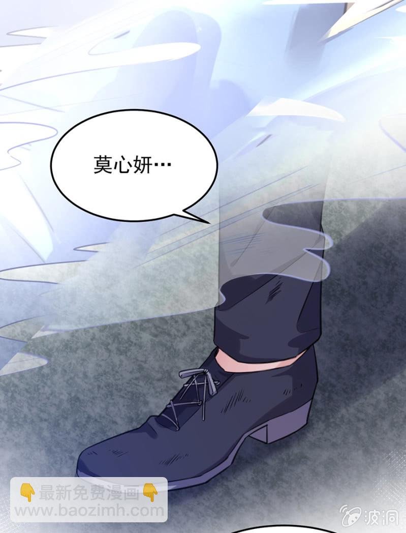 你是我的王妃