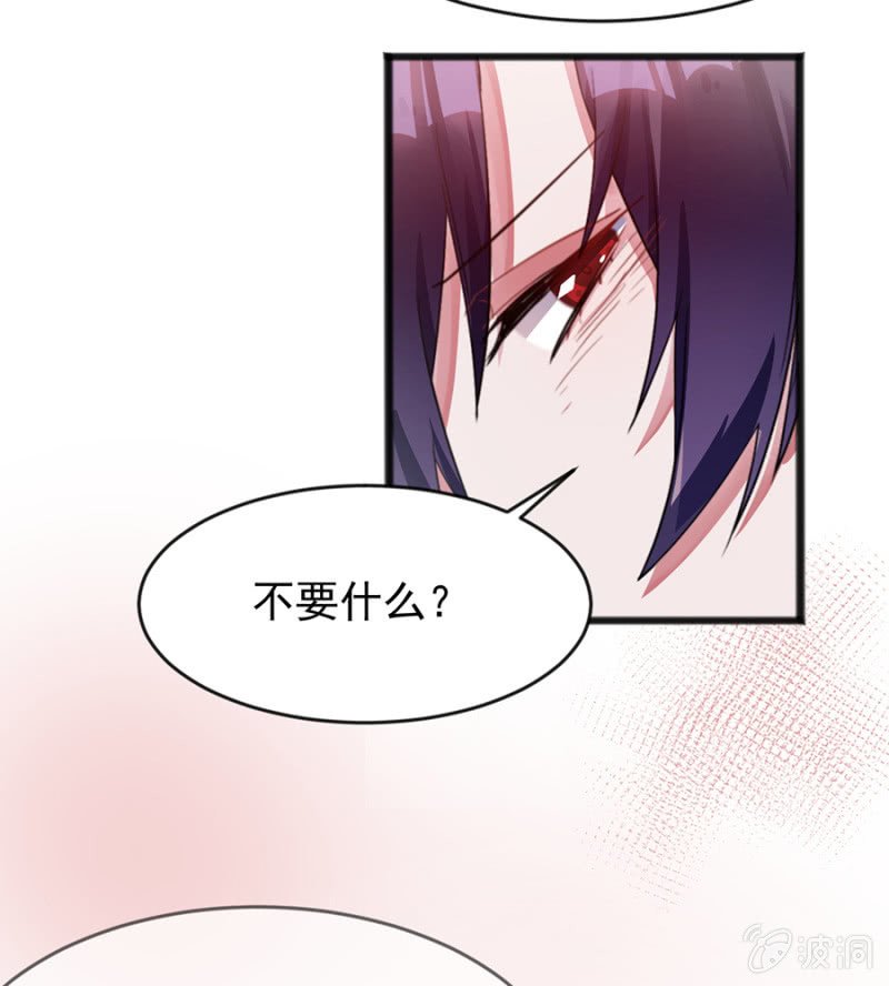 我有我的条件