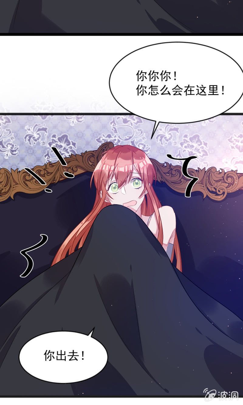 我有我的条件