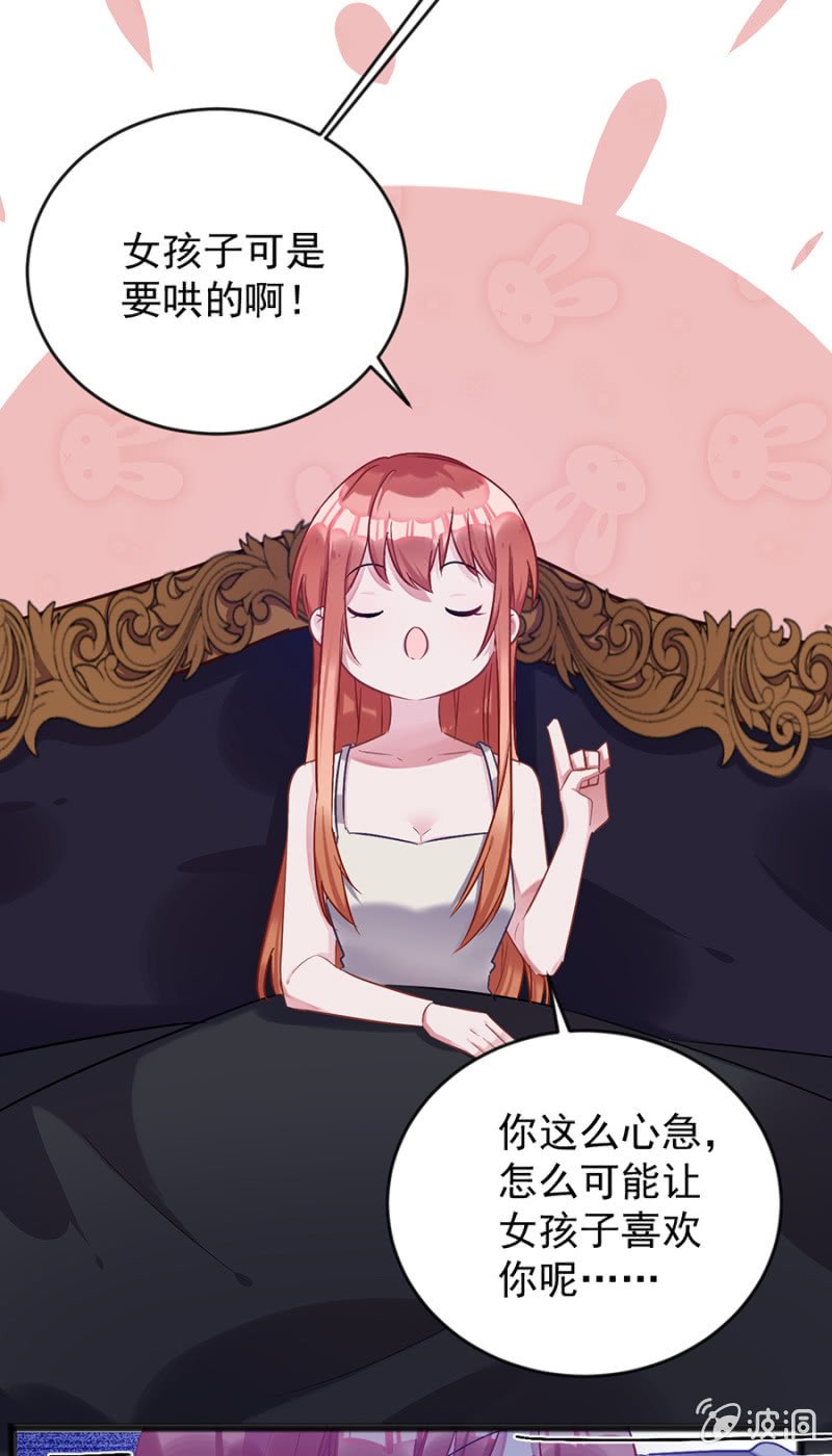 我有我的条件