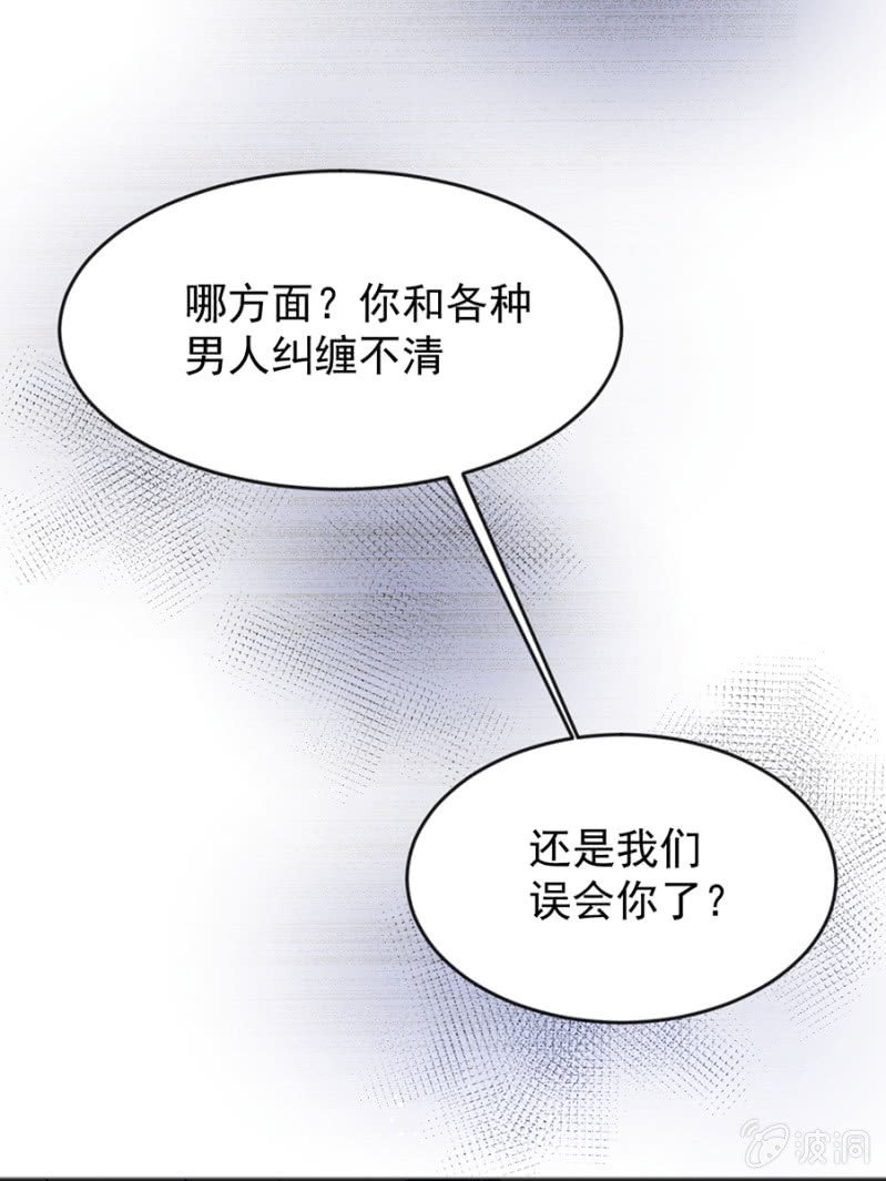 我有我的条件