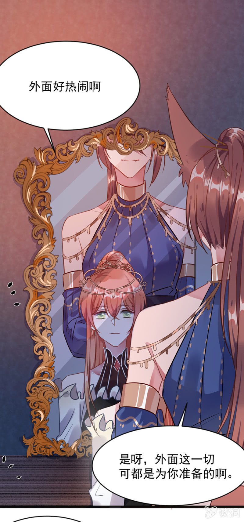 盛大婚礼