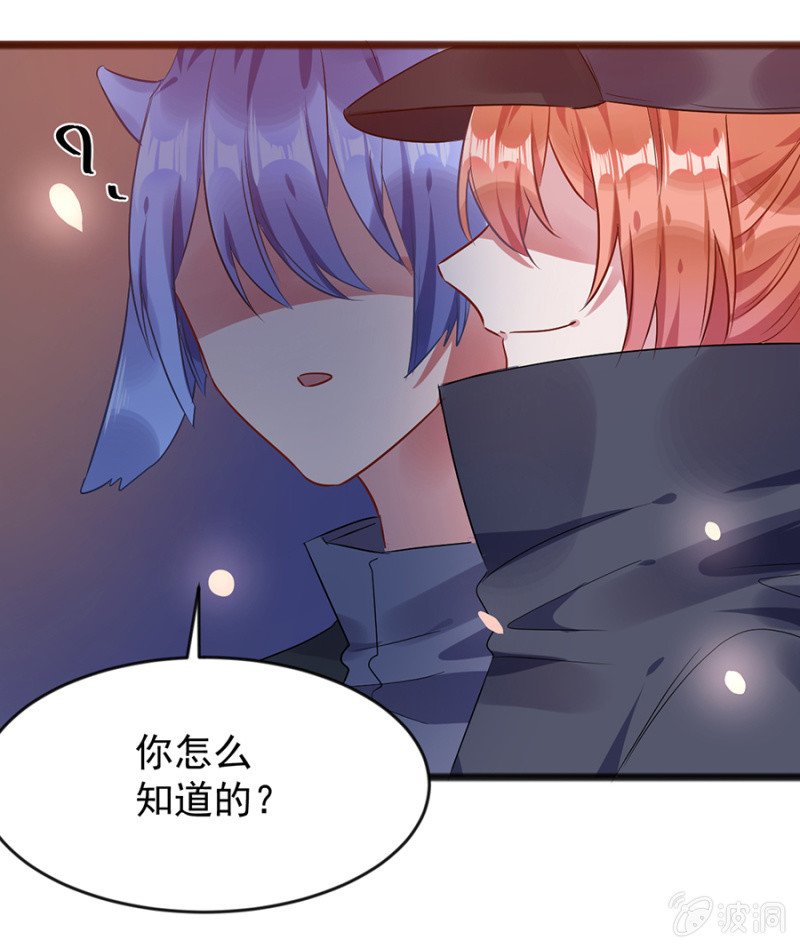 盛大婚礼