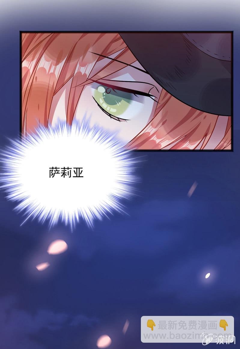 盛大婚礼