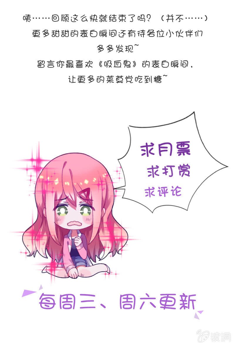盛大婚礼