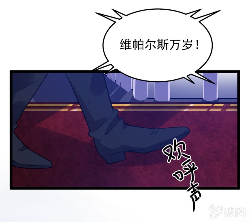 精灵国公主