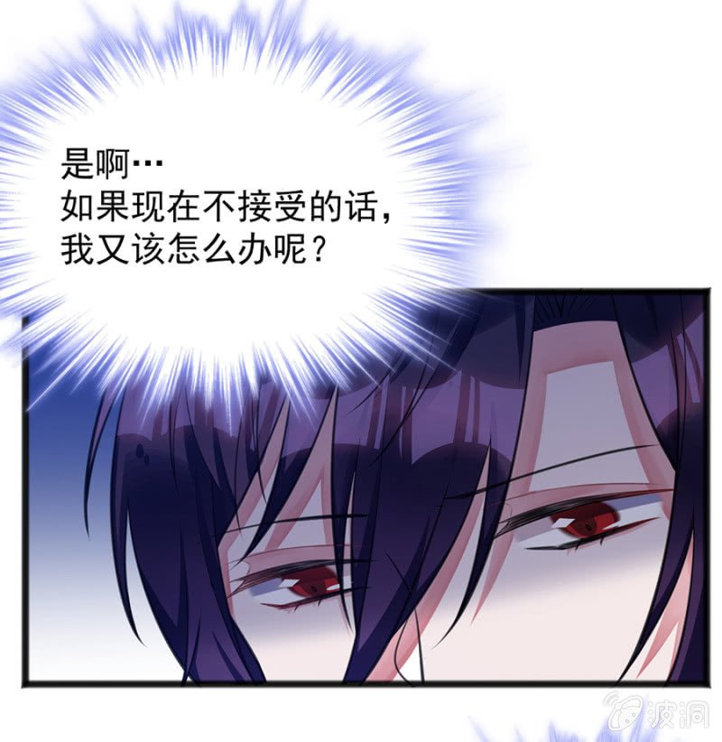 给我站住！