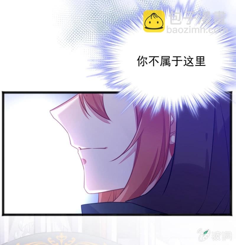 给我站住！