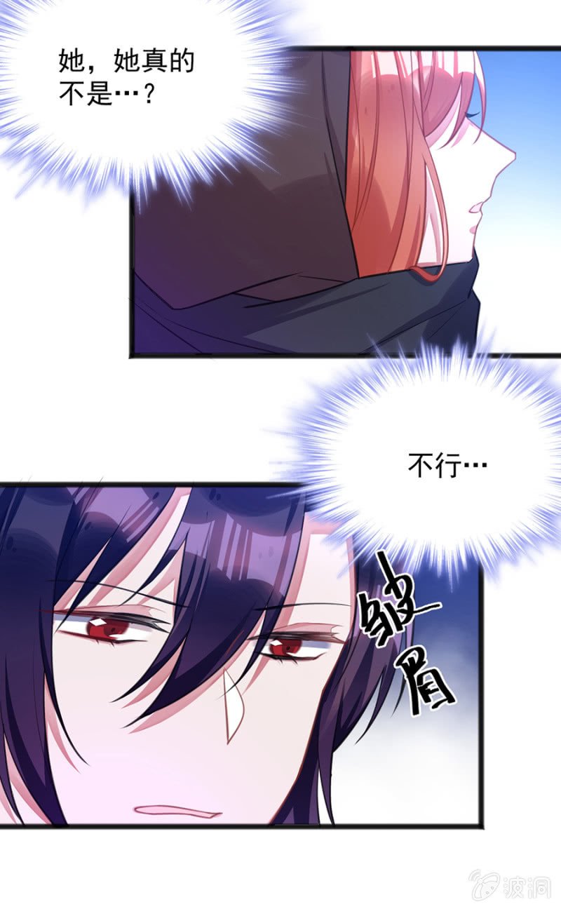 给我站住！