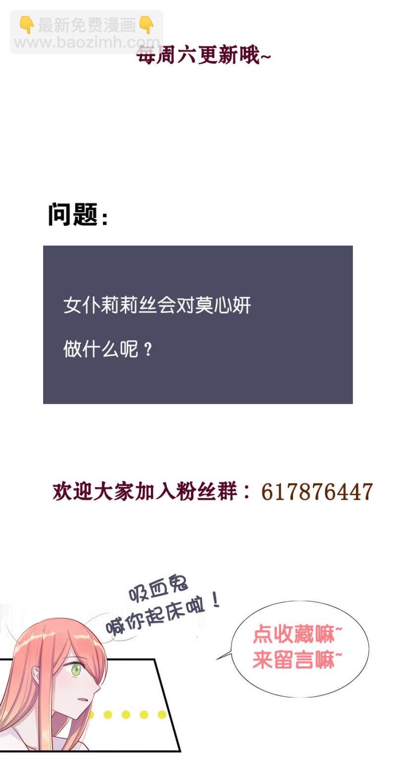 宠物的样子