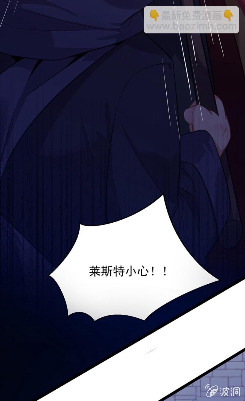 戒指碎了？！