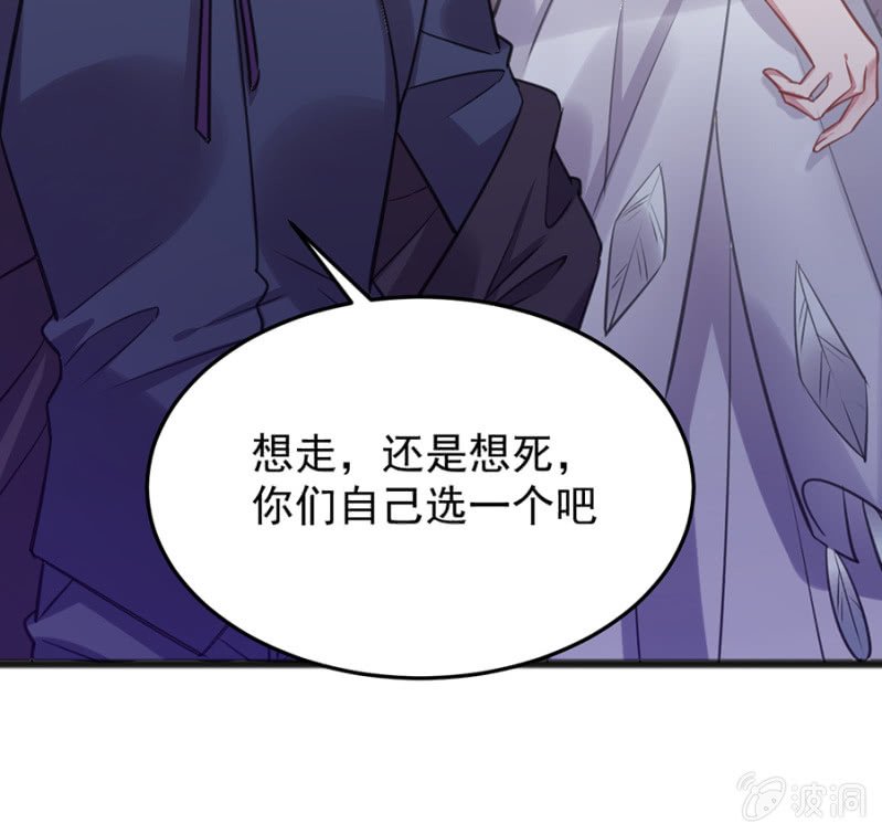 戒指碎了？！