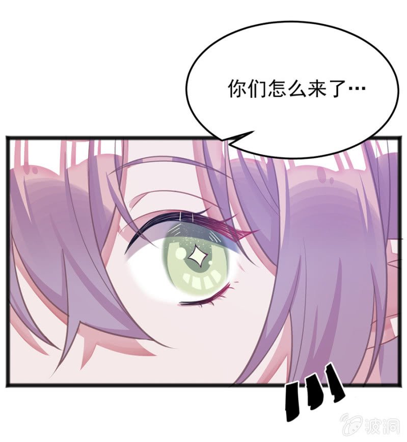 戒指碎了？！