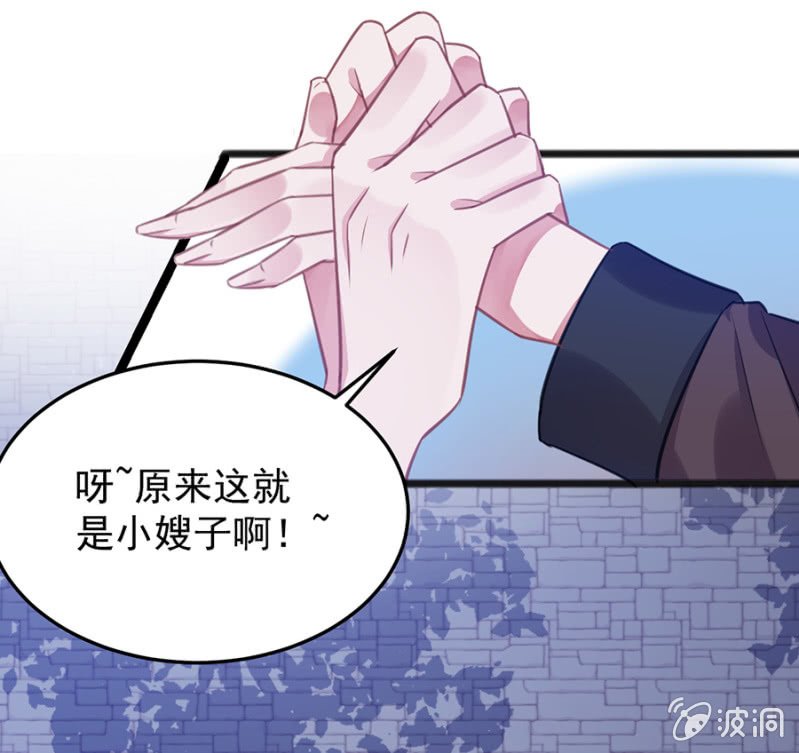戒指碎了？！