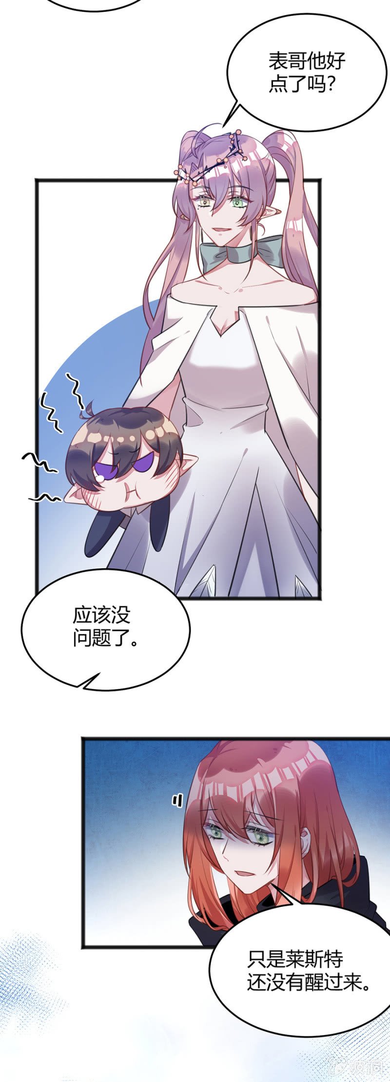 王权在我手上