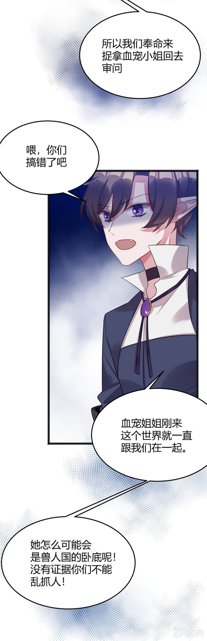 王权在我手上