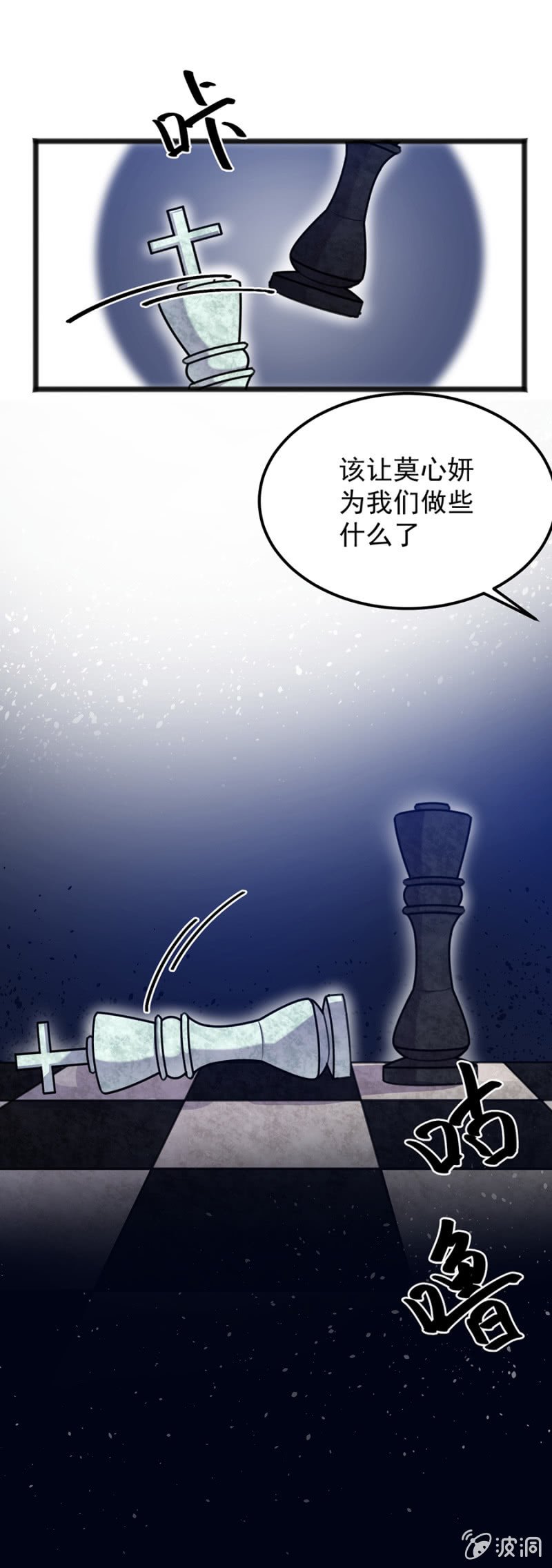 我不会再拖累他