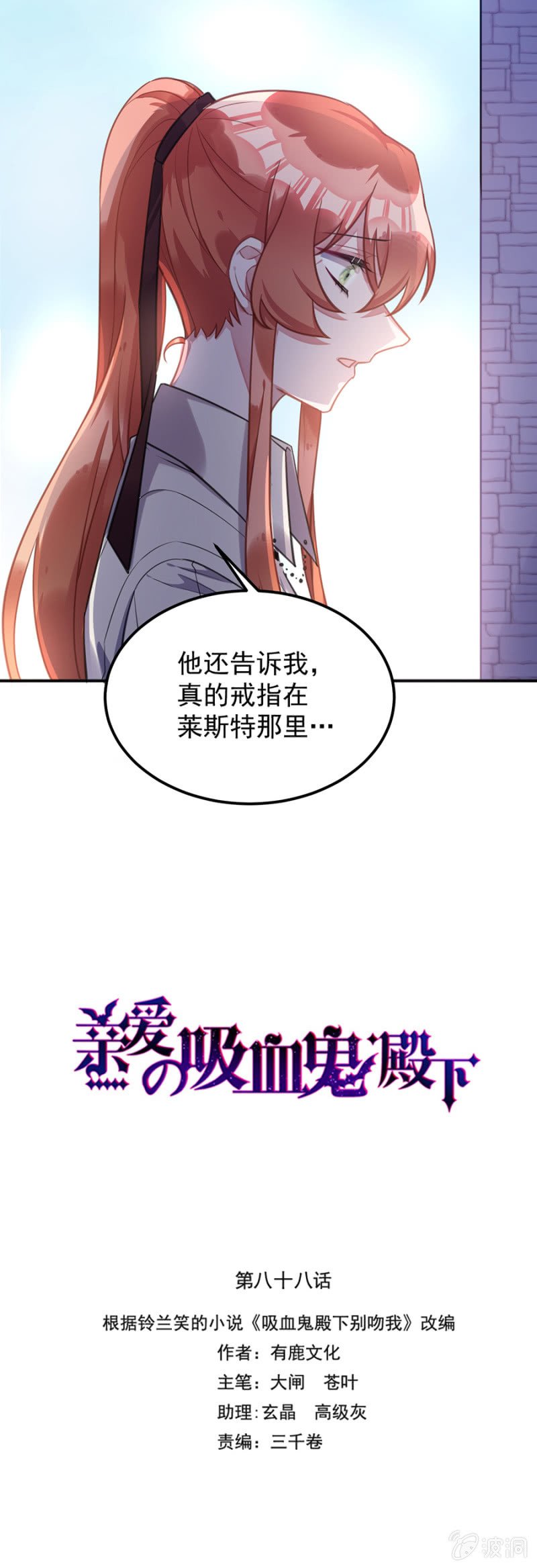 生日快乐