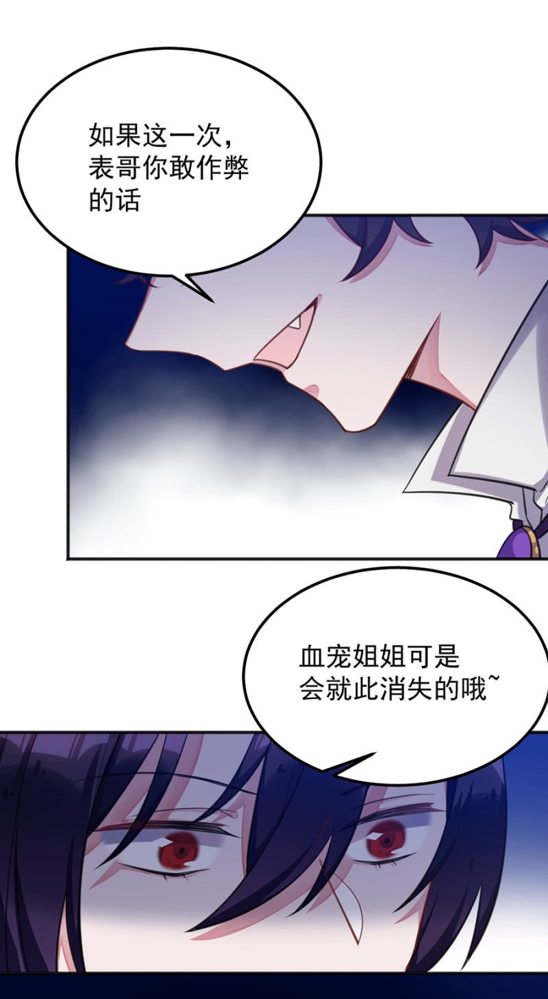 幸福二选一