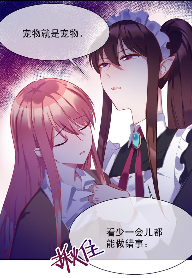 做什么都可以