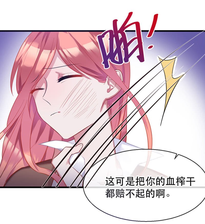 做什么都可以