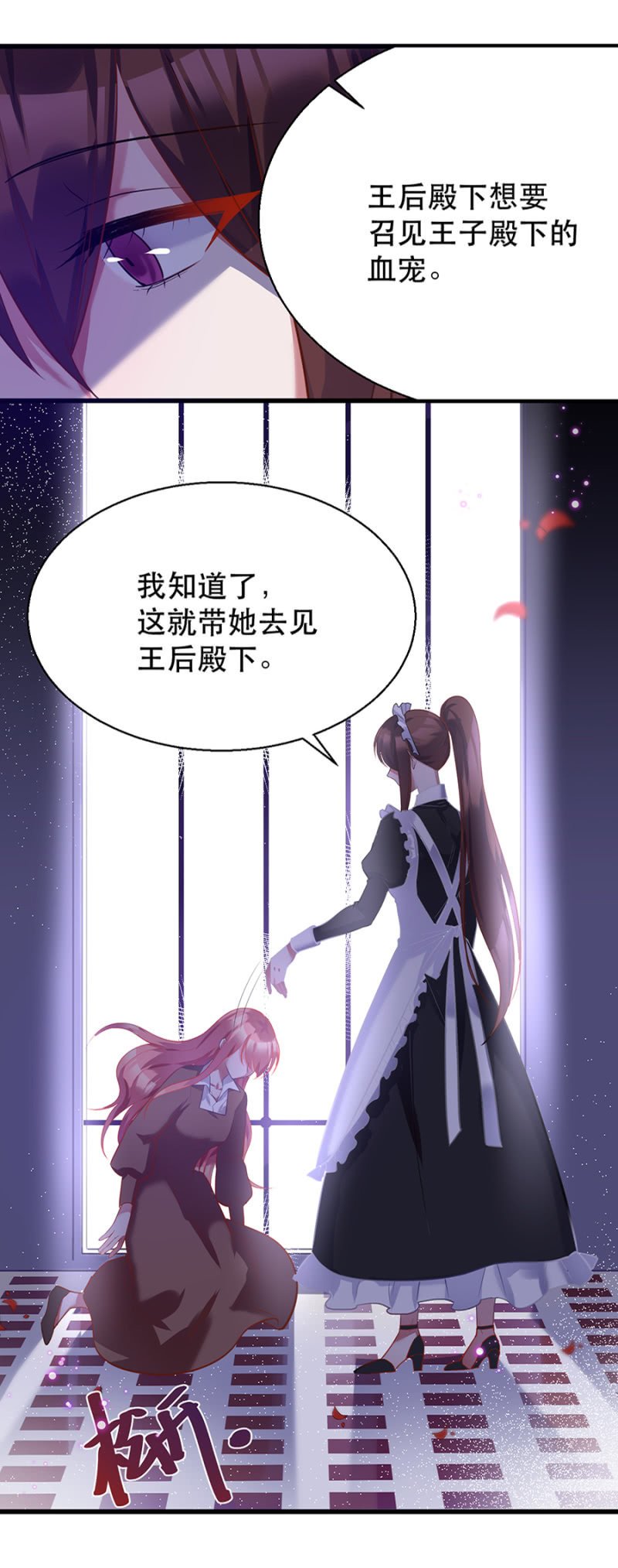 做什么都可以