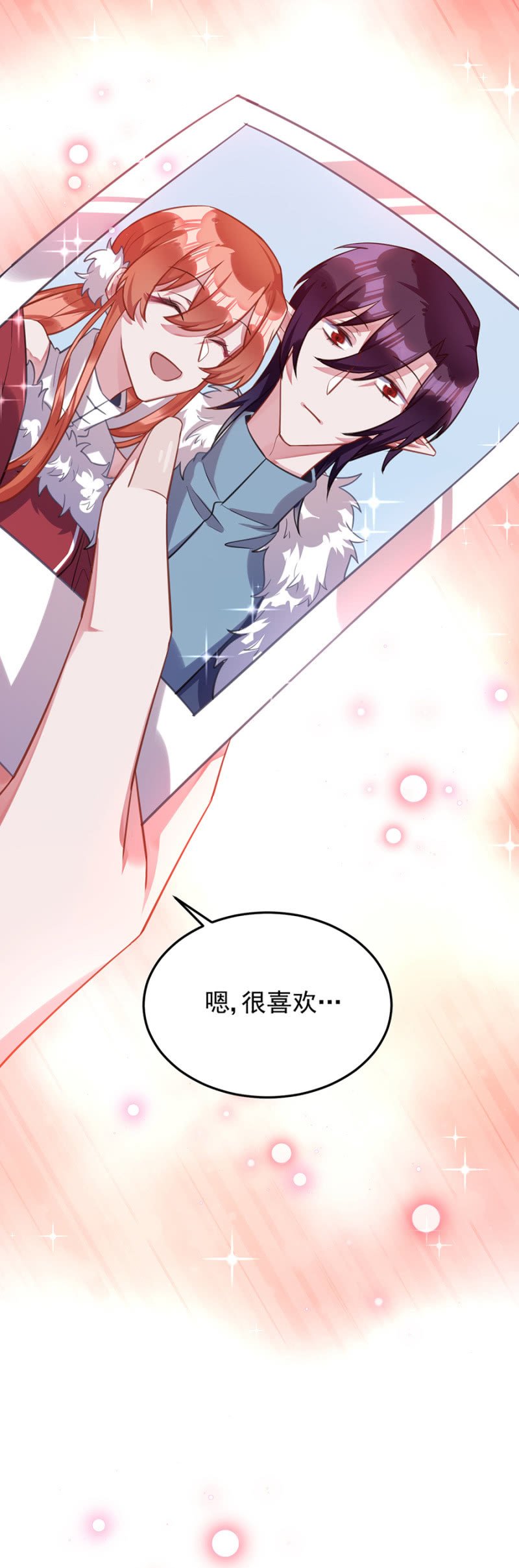 我们去约会吧