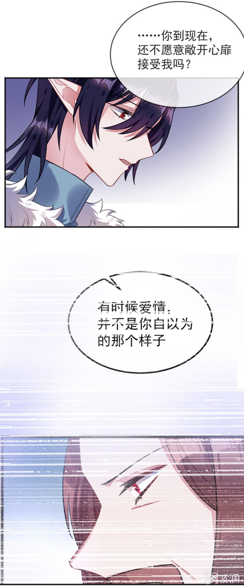 天相有异变