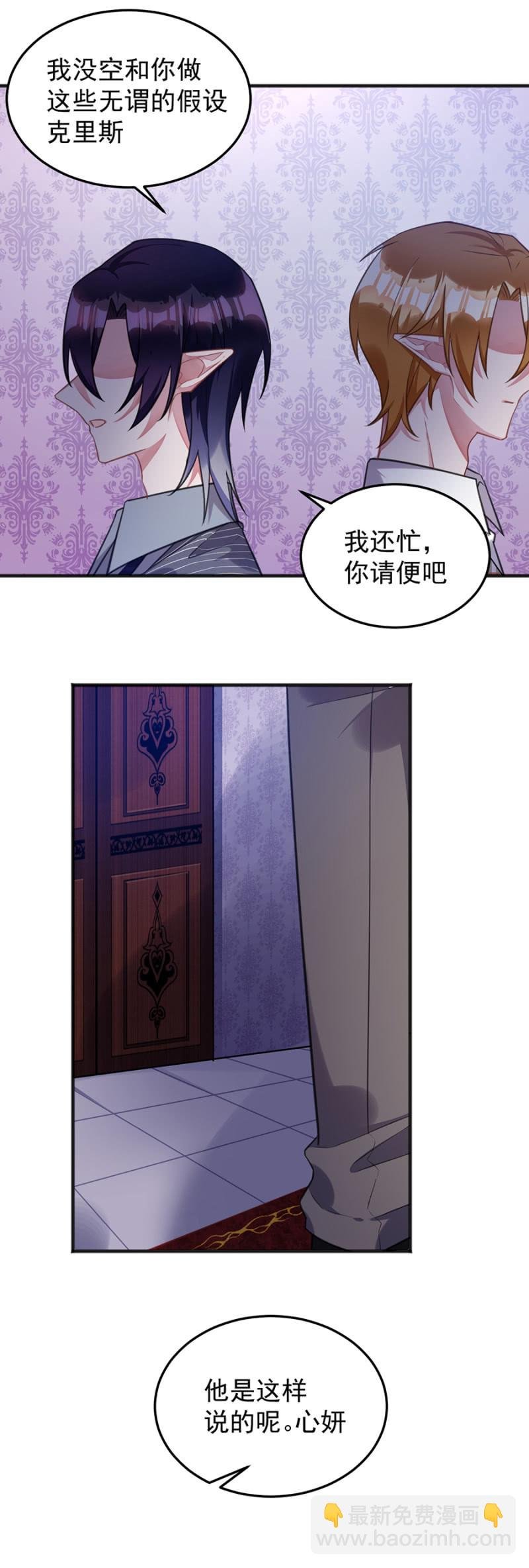 放我走吧