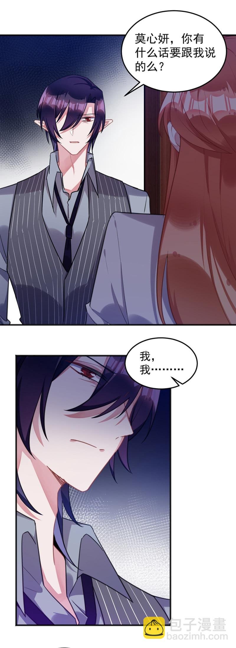 放我走吧