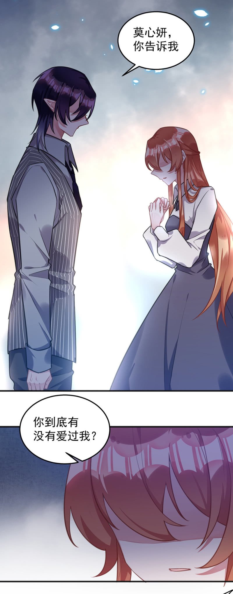 放我走吧