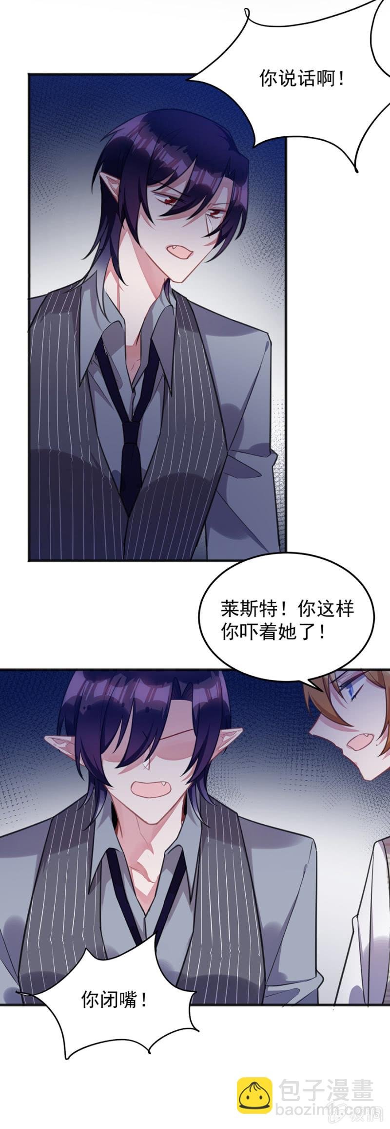 放我走吧
